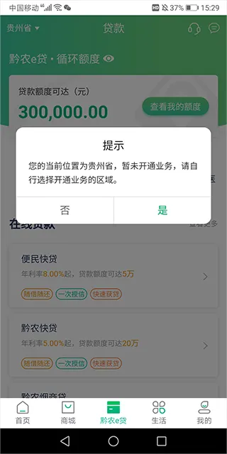 ǭũ�ư�׿���ֻ���