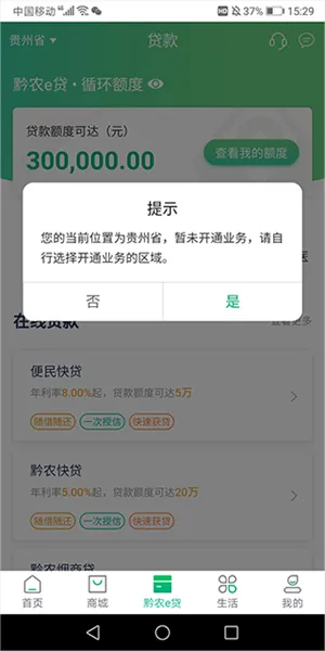 ǭũ�ư�׿���ֻ���