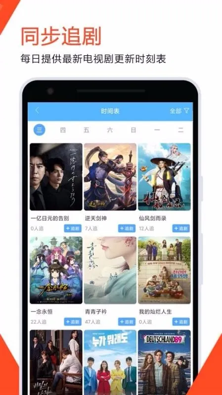 �þ���(���׷������)v1.0.4 �ٷ�����