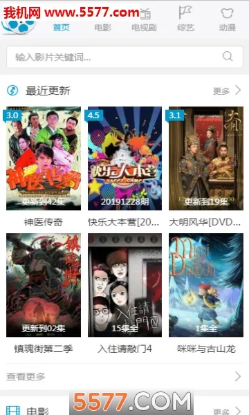 �þ���(���׷������)v1.0.4 �ٷ�����