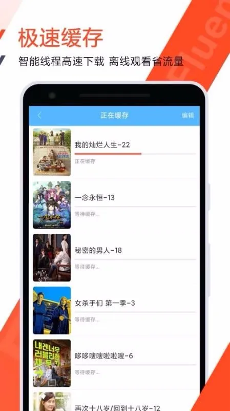 �þ���(���׷������)v1.0.4 �ٷ�����