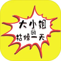 ��С��Ŀ���һ��(����ð����Ϸ)v2.00.05 �ֻ���
