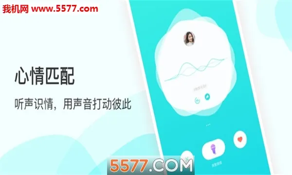 ����2025���°汾v2.0.30 �ֻ���