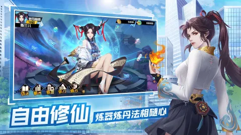 ����֮·2025�ٷ�����