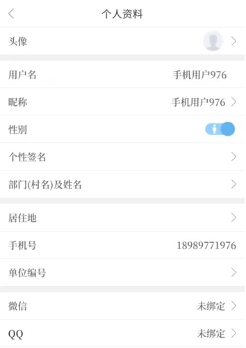 ���ϳ���2025�ٷ����°汾