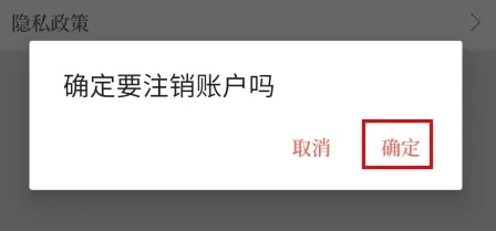 ���ϳ���2025�ٷ����°汾