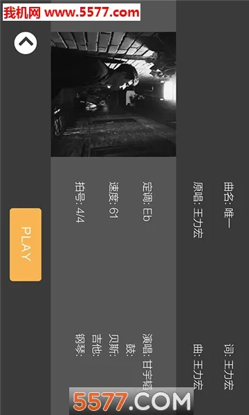 �������2025����v8.3.5 �ٷ�����