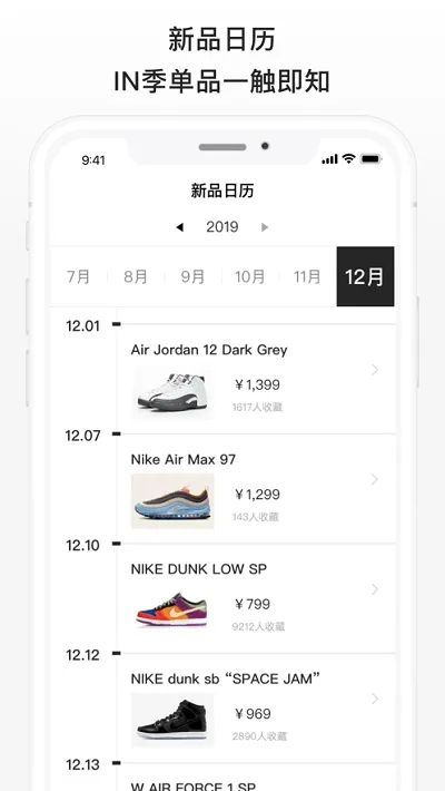�ϲ��˶�(�˶�����ƽ̨)v4.13.0 �ֻ���