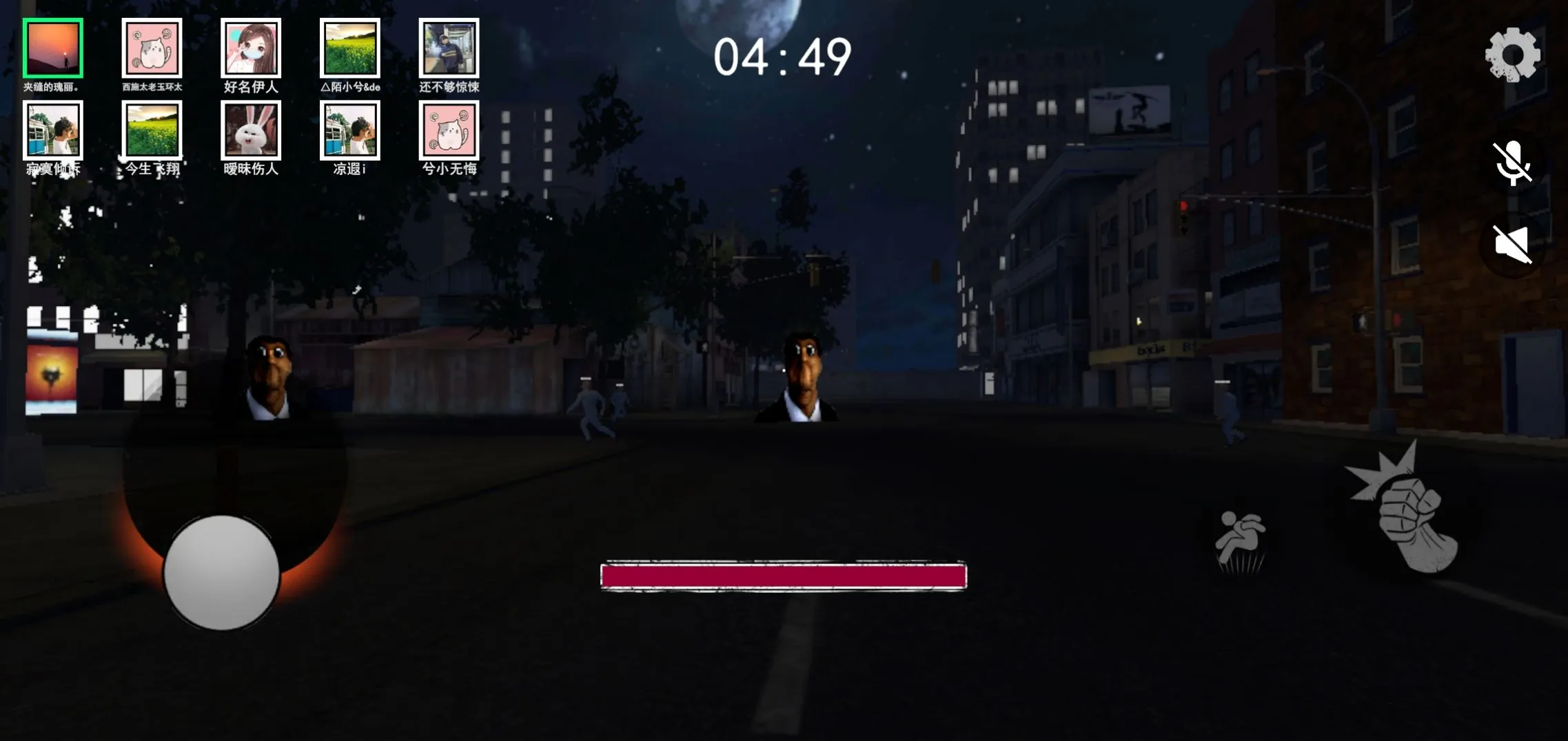 �����èè2025���ذ�װv1.1.2 �ֻ���