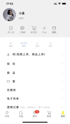 �붮(֪ʶ����Ƶ)v5.40.2 ��׿��