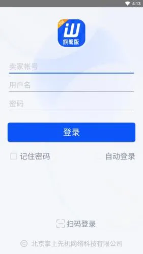 ����ͨ��׿���ֻ���