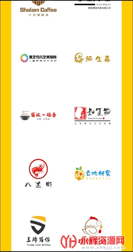 u����2025�ٷ����°汾v1.0 �ٷ�����