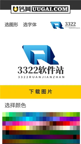 u����2025�ٷ����°汾