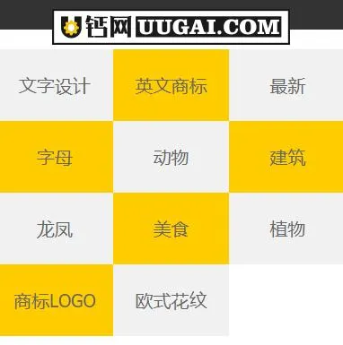 u����2025�ٷ����°汾