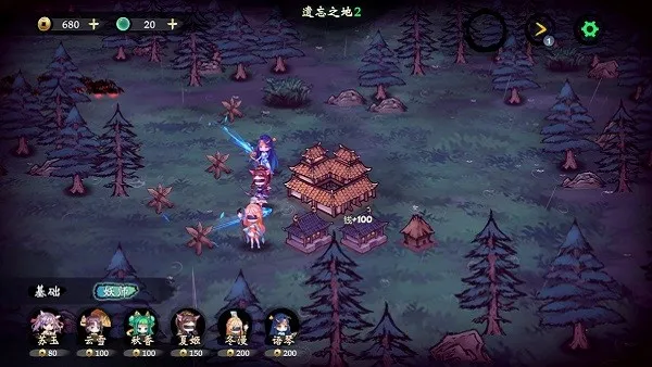 ��������(�ŷ�������Ϸ)v3.19 ��׿��