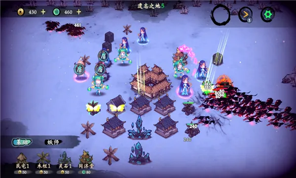 ��������(�ŷ�������Ϸ)v3.19 ��׿��