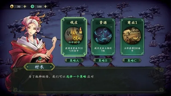 ��������(�ŷ�������Ϸ)v3.19 ��׿��
