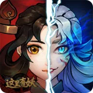 ��������(�ŷ�������Ϸ)v3.19 ��׿��