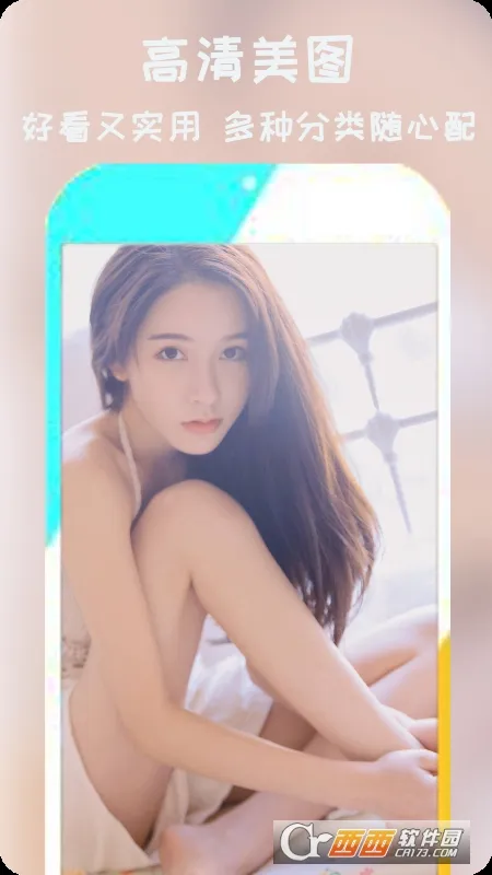 ��ֽ�ɰ�(��������)v1.0.2 ��Ѱ�