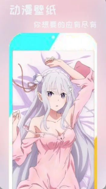 ��ֽ�ɰ�(��������)v1.0.2 ��Ѱ�