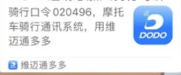 ά��ͨ���2025�ٷ�����
