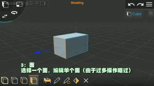 Prisma3D2025�ٷ�����
