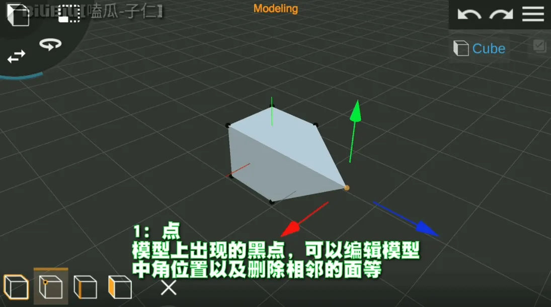 Prisma3D2025�ٷ�����