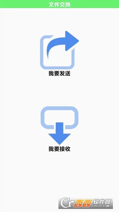 ���绻��2025���°汾vv2.4 ��Ѱ� �ٷ�����