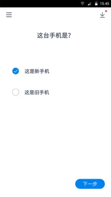 ���绻��2025���°汾vv2.4 ��Ѱ� �ٷ�����
