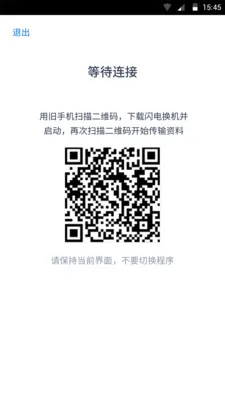 ���绻��2025���°汾vv2.4 ��Ѱ� �ٷ�����
