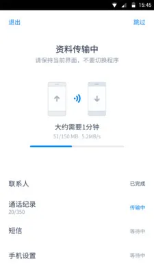 ���绻��2025���°汾vv2.4 ��Ѱ� �ٷ�����