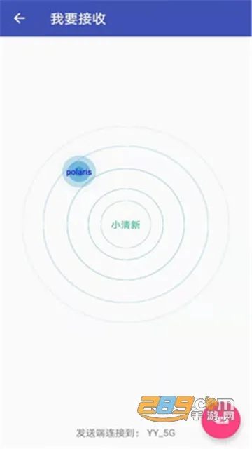 ���绻��2025���°汾