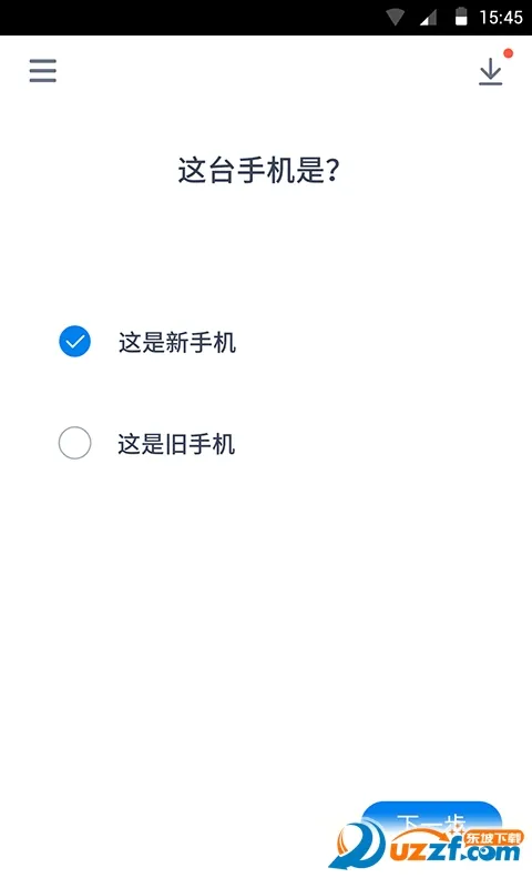 ���绻��2025���°汾vv2.4 ��Ѱ� �ٷ�����