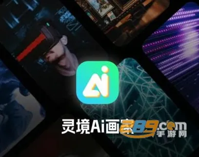 �龳(AI���ܻ滭)