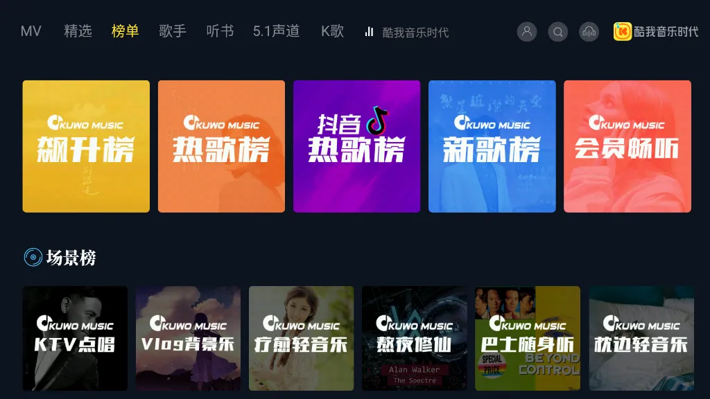 ��������ʱ��(�������ֲ���)v1.9.33 ��׿��