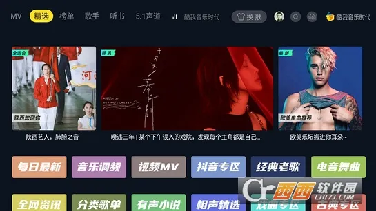 ��������ʱ��(�������ֲ���)v1.9.33 ��׿��