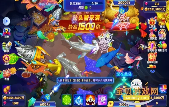 ������������ֻ���v3.9.0.7 �ֻ���