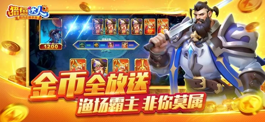 ������������ֻ���v3.9.0.7 �ֻ���