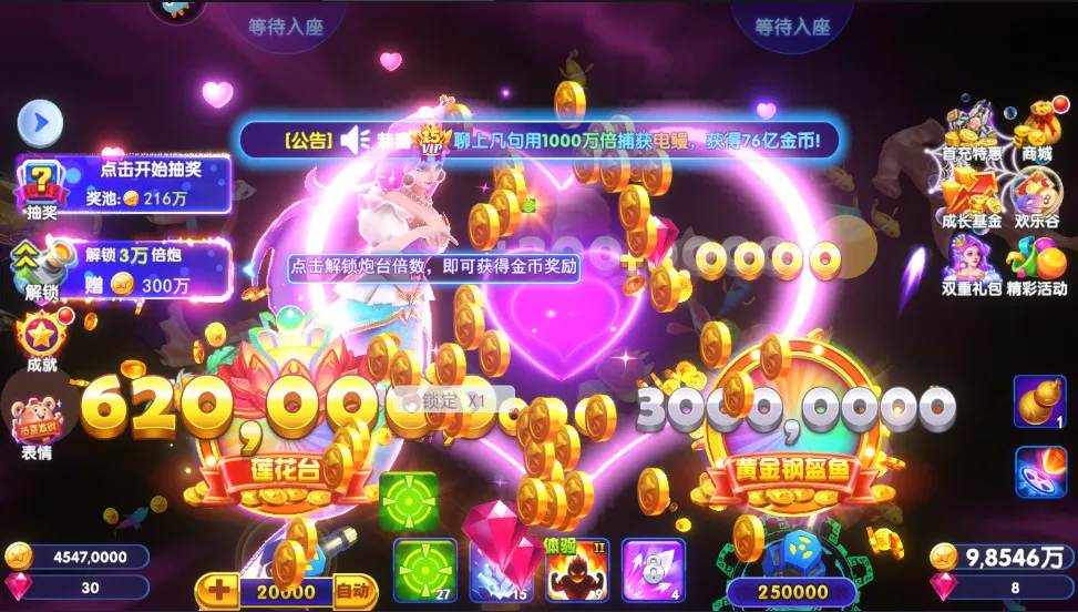 ������������ֻ���v3.9.0.7 �ֻ���