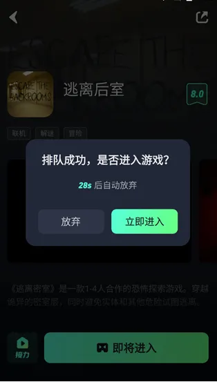 �����Ƶ���(����Ϸƽ̨)