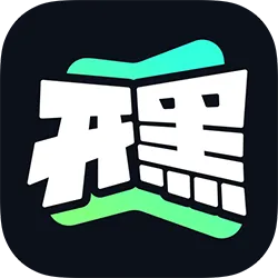 �����Ƶ���(����Ϸƽ̨)v2.5.2 ��׿��