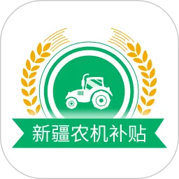 �½�ũ������2026���°汾v1.4.4 �ֻ���