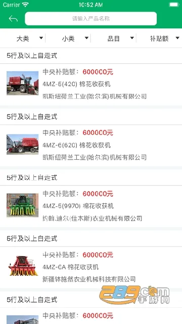 �½�ũ������2025���°汾