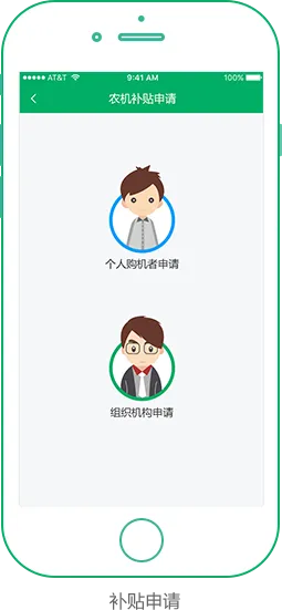 �½�ũ������2025���°汾