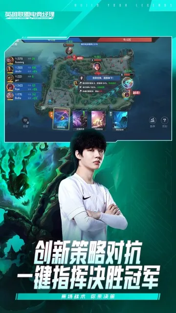 Ӣ�����˵羺����(�羺ģ������)