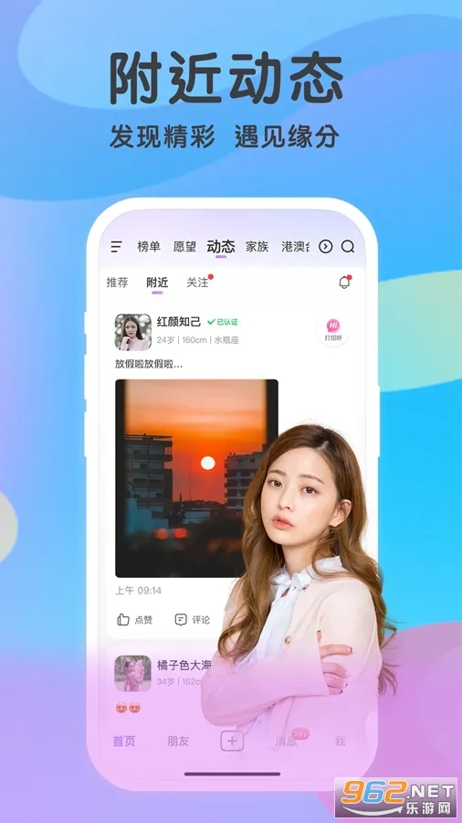 ����2025�ٷ����°汾v5.4.911 �ٷ�����