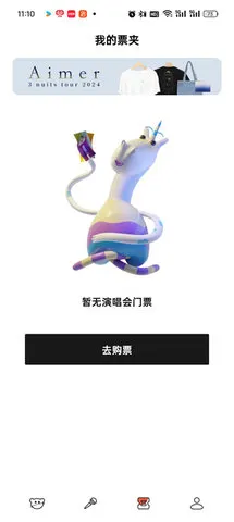 ���浺(�ݳ���Ʊƽ̨)