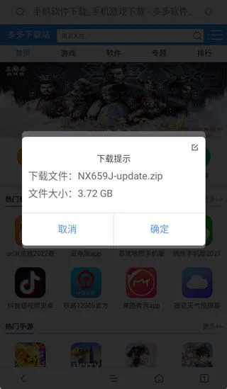 ��ħ����(��Ϸ��������)