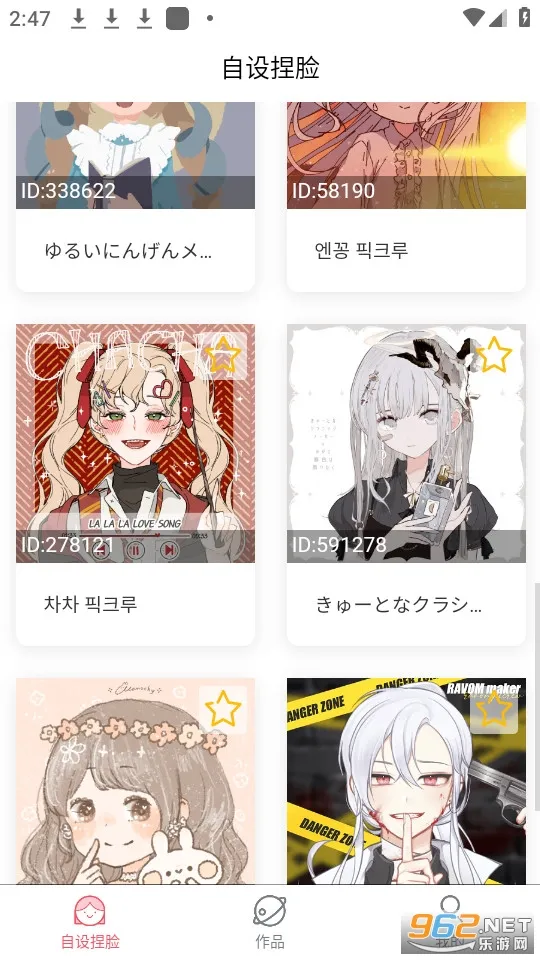 ��������(����Ԫ����)v1.5.6 ��Ѱ�
