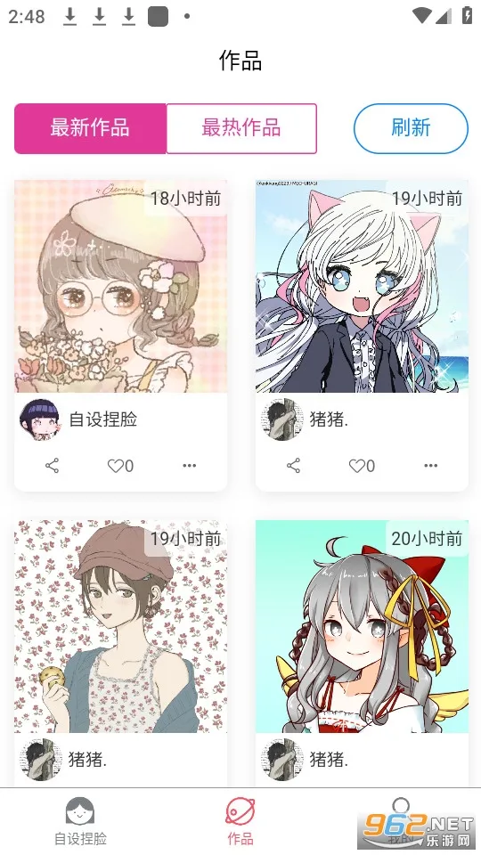 ��������(����Ԫ����)v1.5.6 ��Ѱ�